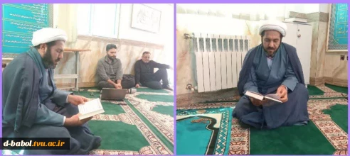 به مناسبت سالروز شهادت حضرت امام علی بن موسی الرضا علیه السلام (روایت دوم)  قرائت زیارتنامه آن حضرت توسط امام جماعت مرکز حاج آقا اکبری بعد از نماز جماعت ظهر و عصر با حضور همکاران در نمازخانه آموزشکده دختران بابل برگزار شد.