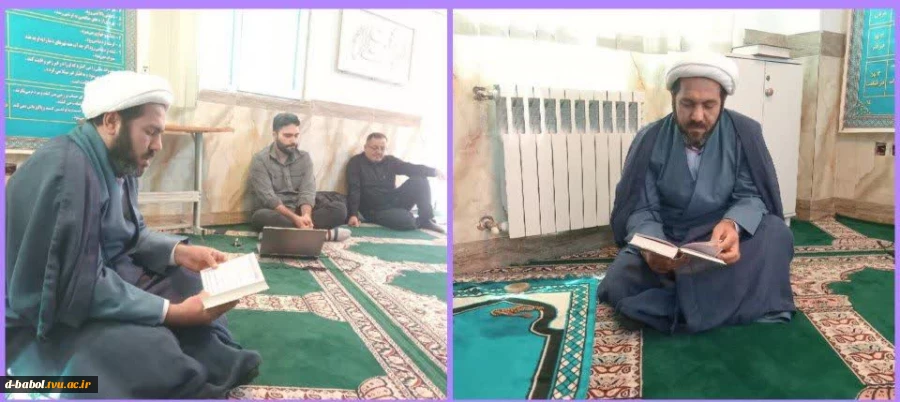 به مناسبت سالروز شهادت حضرت امام علی بن موسی الرضا علیه السلام (روایت دوم)  قرائت زیارتنامه آن حضرت توسط امام جماعت مرکز حاج آقا اکبری بعد از نماز جماعت ظهر و عصر با حضور همکاران در نمازخانه آموزشکده دختران بابل برگزار شد. 2