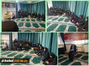 برگزاری مراسم شهادت امام محمد تقی (ع) در آموزشکده ملی مهارت دختران بابل