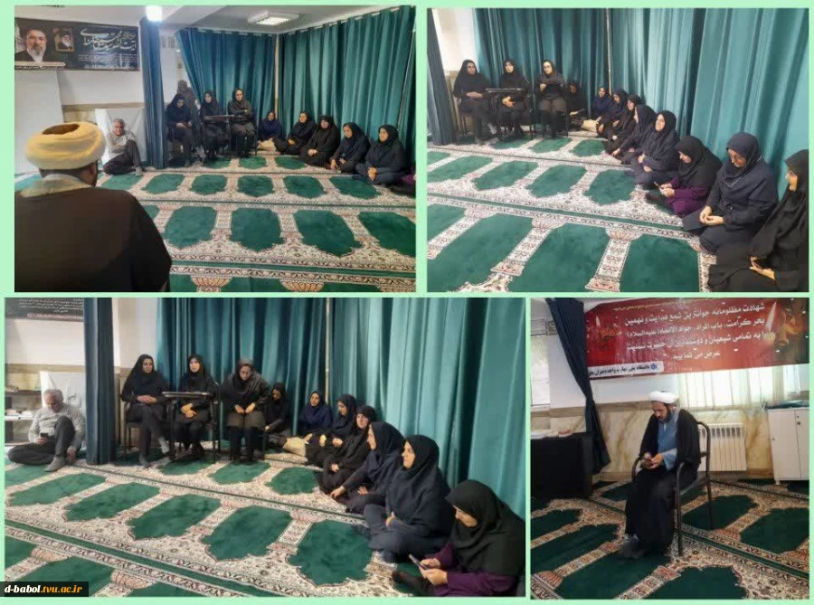 برگزاری مراسم شهادت امام محمد تقی (ع) در آموزشکده ملی مهارت دختران بابل  2