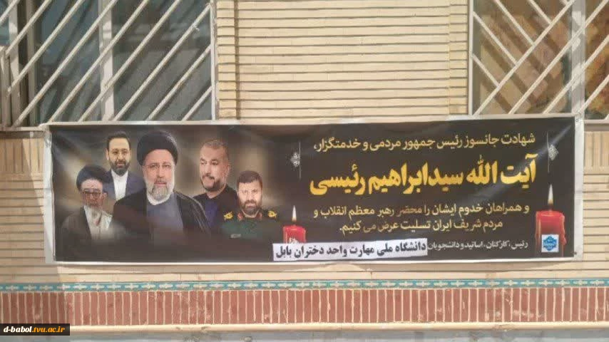 یادشان زمزمه نیمه شب مستان باد
تا نگویند که از یاد فراموشانند
 2