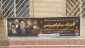 یادشان زمزمه نیمه شب مستان باد
تا نگویند که از یاد فراموشانند