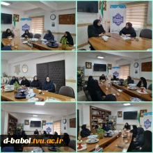 برگزاری جلسه آموزشی با همکاران حوزه آموزش در آموزشکده ملی مهارت دختران بابل
