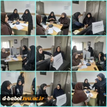 برگزاری پایش سلامت کارکنان در آموزشکده ملی مهارت دختران بابل