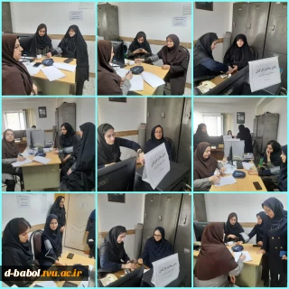 برگزاری پایش سلامت کارکنان در آموزشکده ملی مهارت دختران بابل