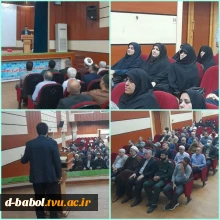 حضور رئیس آموزشکده ملی مهارت دختران بابل و همکاران بسیجی در جلسه ماهانه شورای فرماندهی بسیج ادارات شهرستان بابل، با سخنرانی آقای دکتر سادات کرمی مسئول سازمان بسیج دانشجویی استان مازندران، با موضوع  جهاد تبیین پیرامون جنگ رمضان و آخرین تحولات آن، از سوی مسئول بسیج ادارات شهرستان بابل جناب سرهنگ طاهر و با شرکت فرماندهان بسیج ادارات در سالن همایش جمعیت هلال احمر بابل