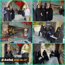 برگزاری مراسم ارتحال امام خمینی (ره) در آموزشکده ملی مهارت دختران بابل