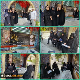 برگزاری مراسم ارتحال امام خمینی (ره) در آموزشکده ملی مهارت دختران بابل