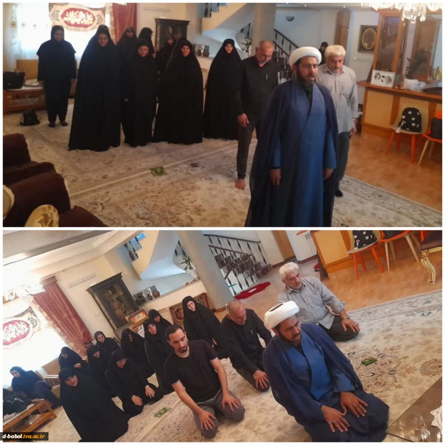 به یاد مداومت اقامه نماز اول وقت شهید ذاکریان اقامه نماز جماعت در منزل خانواده شهید محمد رضا ذاکریان با امامت حاج آقا اکبری توسط همکاران و دانشجویان آموزشکده دختران بابل 2
