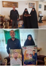تقدیم هدیه از دست ساخته های دانشجویان آموزشکده دختران بابل به خانواده معظم شهید ذاکریان  به پاس رشادت، صبر و مقاومت