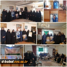 به مناسبت فرا رسیدن ماه محرم ماه عزای حضرت سیدالشهدا علیه السلام و ایام اولین سالگرد شهادت شهدای اقتدار جنگ ۱۲ روزه، دیدار از خانواده شهید محمدرضا ذاکریان، شهیده ها زینب نبی زاده، فاطمه و زهرا ذاکریان، شهدای جنگ ۱۲ روزه، باحضور خانم دکتر ابویی رئیس، همکاران و دانشجویان آموزشکده ملی مهارت دختران بابل انجام پذیرفت.
