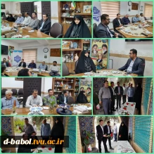حضور فرمانده بسیج ادارات شهرستان بابل، رئیس اداره فنی و حرفه ای پسران شهید باهنر بابل و هیأت همراه در آموزشکده ملی مهارت دختران بابل