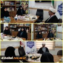 نشست خانم دکتر ابویی رئیس آموزشکده و خانم دکتر خلیلی معاون آموزشی پژوهشی آموزشکده دختران بابل با حاج آقا گلبراری مسئول نهاد نمابندگی مقام معظم رهبری در دانشگاه ملی مهارت استان مازندران، در سالن جلسات حوزه ریاست آموزشکده دختران بابل در خصوص مسائل آموزشی مرتبط با دروس گروه معارف و اندیشه اسلامی