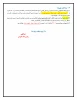 اطلاعیه انتخاب واحد نیمسال اول سال 1406-1405 5