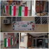 فضا سازی آموزشکده ملی مهارت دختران بابل به مناسبت گرامیداشت هفته 