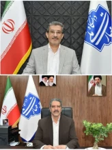 جناب آقای دکتر کلباسی مسجدشاهی، 
سرپرست محترم دانشگاه ملی مهارت