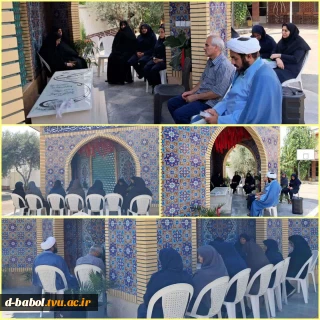 برگزاری مراسم غبار روبی و قرائت زیارت عاشورا در آموزشکده ملی مهارت دختران بابل به مناسبت آغاز هفته دفاع مقدس