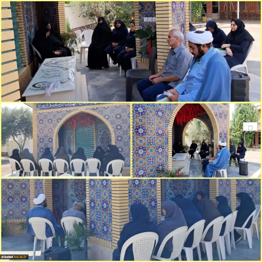 برگزاری مراسم غبار روبی و قرائت زیارت عاشورا در آموزشکده ملی مهارت دختران بابل به مناسبت آغاز هفته دفاع مقدس 2