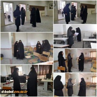 آماده‌سازی فضاهای آموزشی آموزشکده ملی مهارت دختران بابل در آستانه آغاز سال تحصیلی جدید