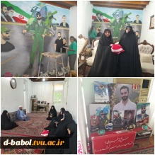 دیدار با مادر معزز شهید و ادای احترام به مقام شامخ سرهنگ دوم خلبان شهید محمد اکبری روشن به مناسبت هفته دفاع مقدس