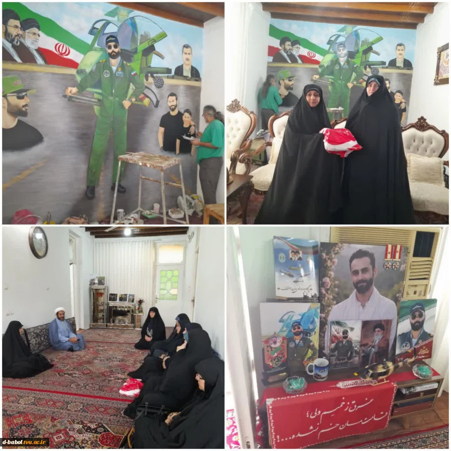 دیدار با مادر معزز شهید و ادای احترام به مقام شامخ سرهنگ دوم خلبان شهید محمد اکبری روشن به مناسبت هفته دفاع مقدس  2