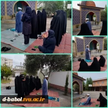 برگزاری نمازجماعت در صحن آموزشکده ملی مهارت دختران بابل