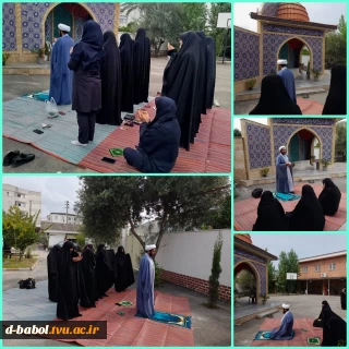 برگزاری نمازجماعت در صحن آموزشکده ملی مهارت دختران بابل