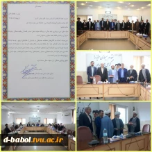 حجه الاسلام حاج آقا عباس اکبری امام جماعت آموزشکده  ملی مهارت دختران بابل، مفتخر به دریافت لوح افتخار به عنوان 