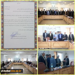 حجه الاسلام حاج آقا عباس اکبری امام جماعت آموزشکده  ملی مهارت دختران بابل، مفتخر به دریافت لوح افتخار به عنوان "امام جماعت شایسته تقدیر در میان دانشکده و آموزشکده های ملی مهارت استان مازندران"