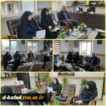 نشست خانم دکتر ابویی رئیس آموزشکده و خانم دکتر خلیلی معاون آموزشی پژوهشی و خانم گلی رئیس حراست آموزشکده دختران بابل با آقای بوداغی سرمایه گذار، خانم کریمی کارآفرین و مدیر تولیدی پوشاک کریمی، جهت انعقاد تفاهم نامه همکاری، در اتاق ریاست آموزشکده دختران بابل