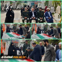 حضور فرماندهی محترم ناحیه مقاومت بسیج سپاه شهرستان بابل جناب آقای سرهنگ پاسدار جناسمی در برگزاری نمایشگاه دوخت و چاپ  پرچم مقدس سه رنگ جمهوری اسلامی ایران، در آموزشکده ملی مهارت دختران بابل
