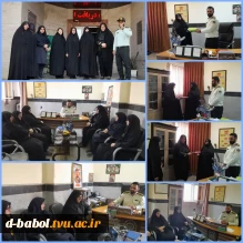 به مناسبت هفته نیروی انتظامی، دیدار و نشست صمیمی خانم دکتر ابویی ریاست و کارکنان آموزشکده ملی مهارت دختران بابل با جناب سروان پورطهماسب رئیس کلانتری ۱۱ شهرستان بابل