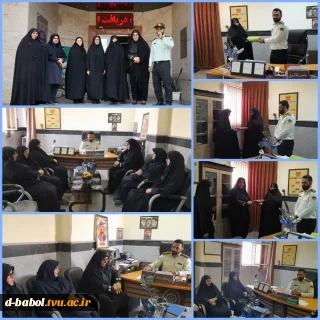 به مناسبت هفته نیروی انتظامی، دیدار و نشست صمیمی خانم دکتر ابویی ریاست و کارکنان آموزشکده ملی مهارت دختران بابل با جناب سروان پورطهماسب رئیس کلانتری ۱۱ شهرستان بابل