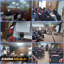 در راستای اجرای برنامه های پدافند غیر عامل و مدیریت بحران برگزاری کارگاه آموزشی کمکهای اولیه در آموزشکده ملی مهارت دختران بابل