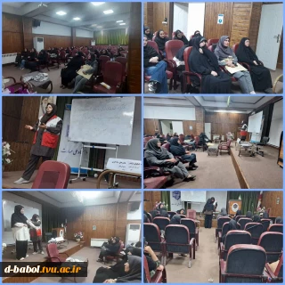 در راستای اجرای برنامه های پدافند غیر عامل و مدیریت بحران برگزاری کارگاه آموزشی کمکهای اولیه در آموزشکده ملی مهارت دختران بابل