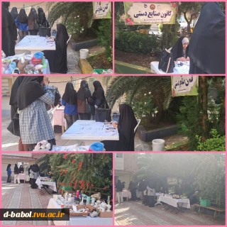 برگزاری بازارچه هفتگی محصولات دانشجویی آموزشکده ملی مهارت دختران بابل