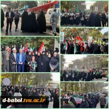 حضور ریاست،اساتید و کارکنان آموزشکده ملی مهارت دختران بابل در رزمایش اقتدار جانفدای ایران، از میدان امام خمینی (ره) تا میدان شهید قاسمی ساری