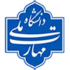 اطلاعیه فوری